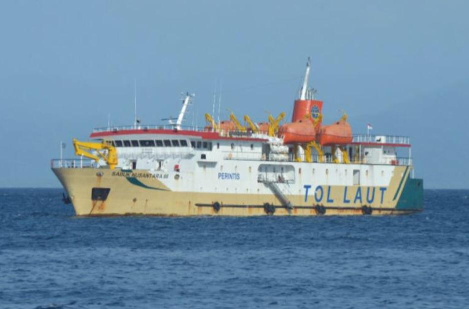 Pelabuhan Morotai Raih Penghargaan Tol Laut Award
